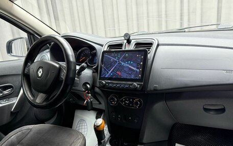 Renault Logan II, 2015 год, 549 000 рублей, 8 фотография