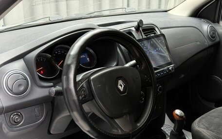 Renault Logan II, 2015 год, 549 000 рублей, 9 фотография