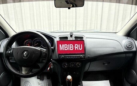 Renault Logan II, 2015 год, 549 000 рублей, 10 фотография