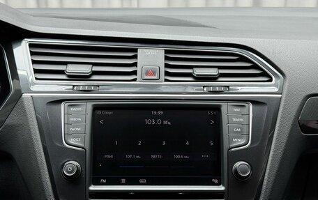 Volkswagen Tiguan II, 2017 год, 2 399 000 рублей, 14 фотография