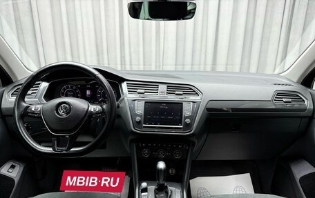 Volkswagen Tiguan II, 2017 год, 2 399 000 рублей, 13 фотография