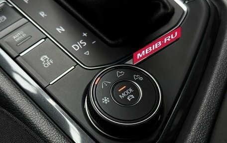 Volkswagen Tiguan II, 2017 год, 2 399 000 рублей, 19 фотография