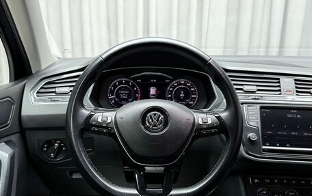Volkswagen Tiguan II, 2017 год, 2 399 000 рублей, 20 фотография