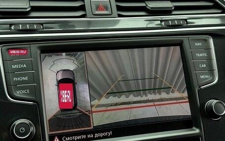 Volkswagen Tiguan II, 2017 год, 2 399 000 рублей, 15 фотография