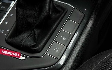 Volkswagen Tiguan II, 2017 год, 2 399 000 рублей, 18 фотография