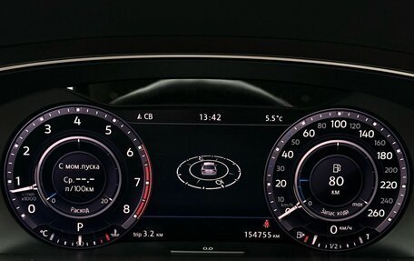 Volkswagen Tiguan II, 2017 год, 2 399 000 рублей, 32 фотография