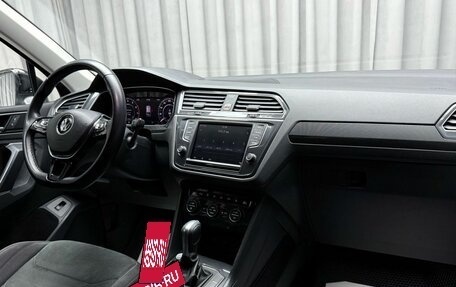 Volkswagen Tiguan II, 2017 год, 2 399 000 рублей, 10 фотография