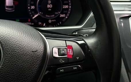 Volkswagen Tiguan II, 2017 год, 2 399 000 рублей, 22 фотография
