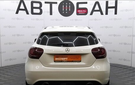 Mercedes-Benz A-Класс, 2013 год, 1 199 000 рублей, 5 фотография