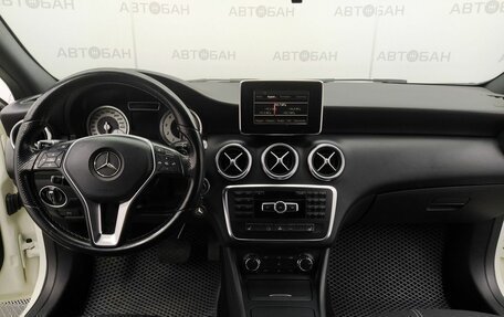 Mercedes-Benz A-Класс, 2013 год, 1 199 000 рублей, 25 фотография