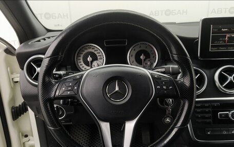 Mercedes-Benz A-Класс, 2013 год, 1 199 000 рублей, 27 фотография