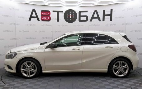 Mercedes-Benz A-Класс, 2013 год, 1 199 000 рублей, 4 фотография