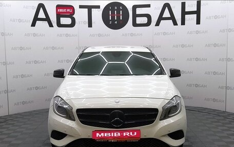 Mercedes-Benz A-Класс, 2013 год, 1 199 000 рублей, 2 фотография