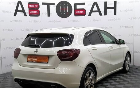 Mercedes-Benz A-Класс, 2013 год, 1 199 000 рублей, 3 фотография