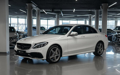 Mercedes-Benz C-Класс, 2018 год, 2 840 000 рублей, 1 фотография