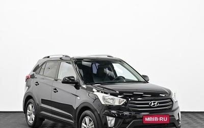 Hyundai Creta I рестайлинг, 2016 год, 1 149 000 рублей, 1 фотография