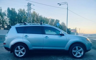 Mitsubishi Outlander III рестайлинг 3, 2008 год, 1 145 000 рублей, 1 фотография