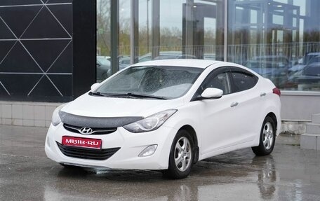 Hyundai Avante, 2011 год, 690 000 рублей, 1 фотография