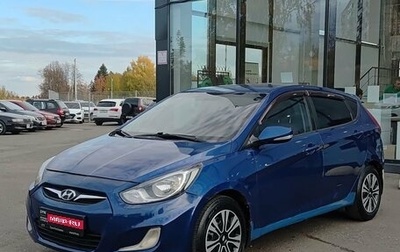 Hyundai Solaris II рестайлинг, 2011 год, 485 000 рублей, 1 фотография