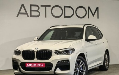 BMW X3, 2021 год, 5 080 000 рублей, 1 фотография