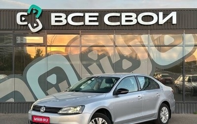 Volkswagen Jetta VII, 2014 год, 1 250 000 рублей, 1 фотография
