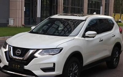 Nissan X-Trail, 2025 год, 2 205 000 рублей, 1 фотография