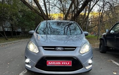 Ford C-MAX II, 2010 год, 755 000 рублей, 1 фотография