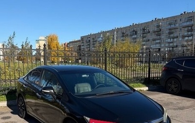Honda Civic IX, 2012 год, 690 000 рублей, 1 фотография