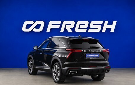 Haval F7, 2026 год, 3 249 046 рублей, 2 фотография