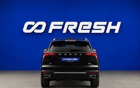 Haval F7, 2026 год, 3 249 046 рублей, 4 фотография