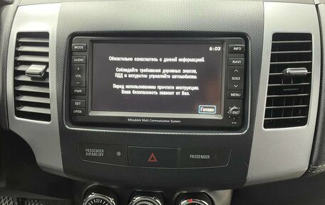 Mitsubishi Outlander III рестайлинг 3, 2011 год, 1 175 000 рублей, 14 фотография