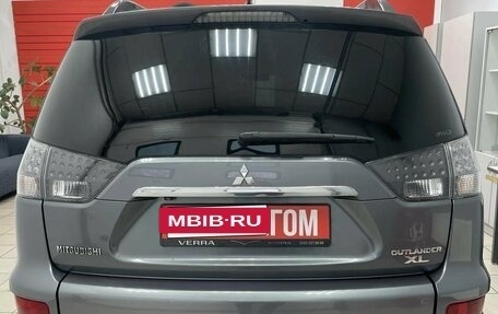 Mitsubishi Outlander III рестайлинг 3, 2011 год, 1 175 000 рублей, 4 фотография