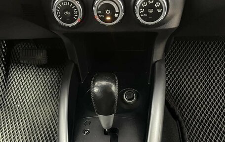 Mitsubishi Outlander III рестайлинг 3, 2011 год, 1 175 000 рублей, 15 фотография