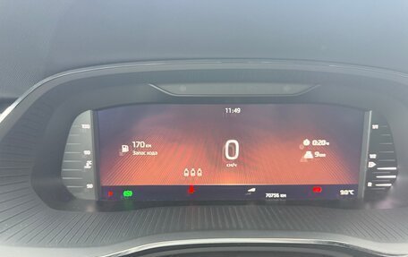 Skoda Octavia IV, 2021 год, 2 500 000 рублей, 2 фотография