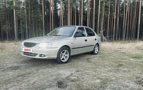 Hyundai Accent II, 2005 год, 240 000 рублей, 3 фотография