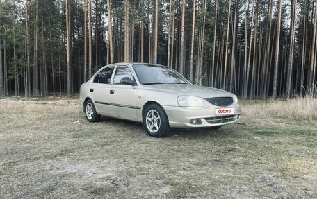 Hyundai Accent II, 2005 год, 240 000 рублей, 2 фотография