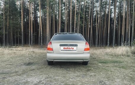 Hyundai Accent II, 2005 год, 240 000 рублей, 6 фотография