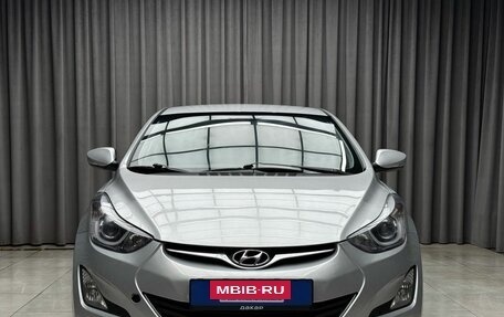 Hyundai Elantra VI, 2014 год, 1 149 000 рублей, 2 фотография