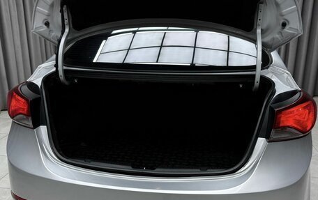 Hyundai Elantra VI, 2014 год, 1 149 000 рублей, 7 фотография