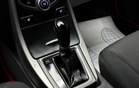 Hyundai Elantra VI, 2014 год, 1 149 000 рублей, 16 фотография