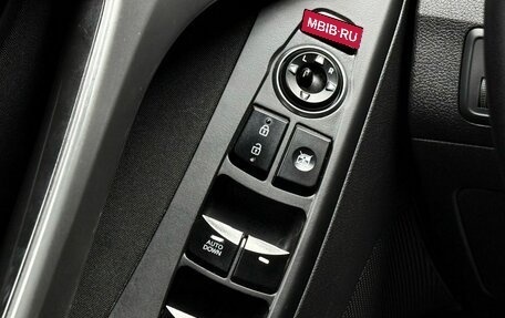 Hyundai Elantra VI, 2014 год, 1 149 000 рублей, 22 фотография
