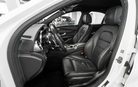 Mercedes-Benz C-Класс, 2018 год, 2 840 000 рублей, 9 фотография