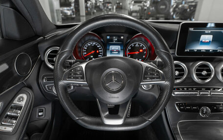 Mercedes-Benz C-Класс, 2018 год, 2 840 000 рублей, 10 фотография