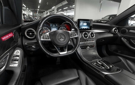 Mercedes-Benz C-Класс, 2018 год, 2 840 000 рублей, 7 фотография