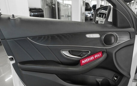 Mercedes-Benz C-Класс, 2018 год, 2 840 000 рублей, 12 фотография