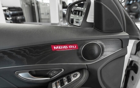 Mercedes-Benz C-Класс, 2018 год, 2 840 000 рублей, 13 фотография