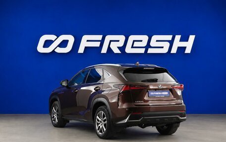 Lexus NX I, 2019 год, 3 487 444 рублей, 2 фотография