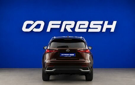 Lexus NX I, 2019 год, 3 487 444 рублей, 4 фотография