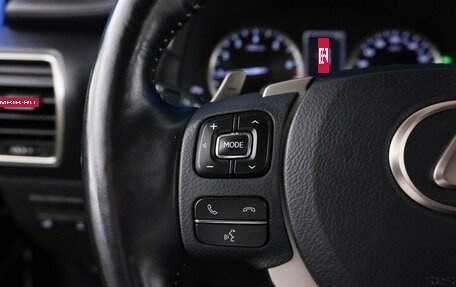 Lexus NX I, 2019 год, 3 487 444 рублей, 12 фотография
