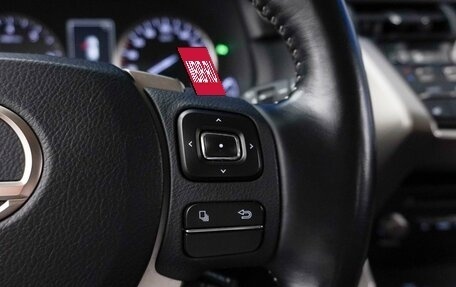Lexus NX I, 2019 год, 3 487 444 рублей, 13 фотография